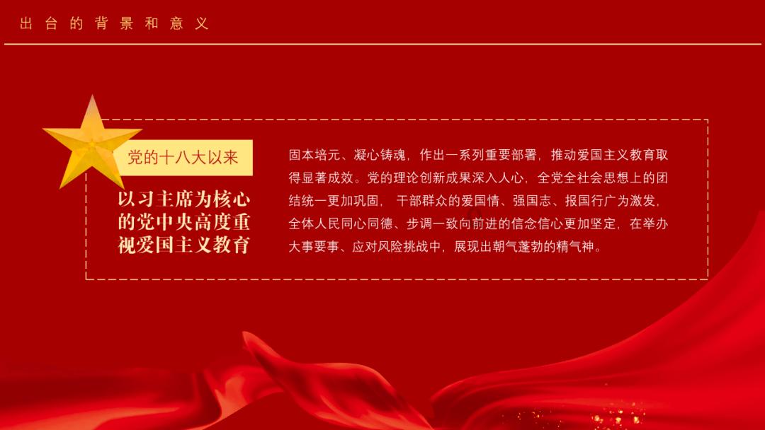 北方家宴新年家宴美食开启新年序幕