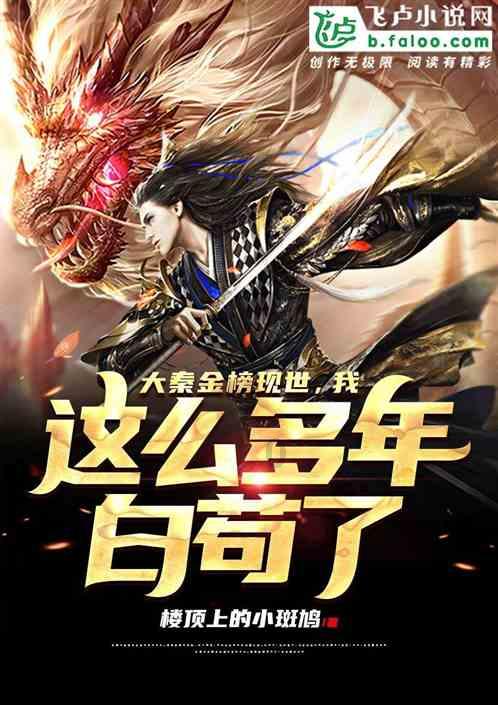 台湾网友炮轰大S吸血前夫,连4幅画作都要霸占